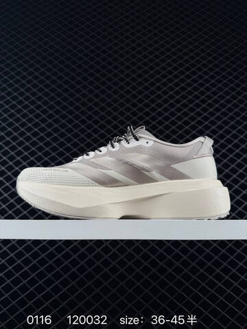 ADIDAS ADIZERO EVO SL AdiZero Adios Pro EVO L Lifestyle (BS-76685)