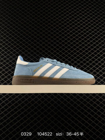 Adidas Originals HANDBALL SPEZIAL S2 IF6562 Lifestyle (BS-76229)