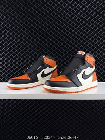 Jordan Air Jordan 1 Retro High OG DZ5485 008 Black White Orange EU 36-47 Basketball Shoe - Unisex (BS-81200)