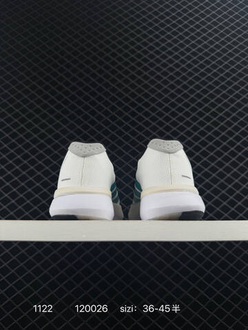 Adidas Adizero BOSTON 13 Boost Lifestyle (BS-77230)