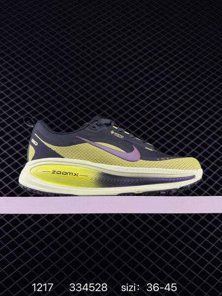Nike Vomero 18 GTX white grey EU 36-45 running lifestyle