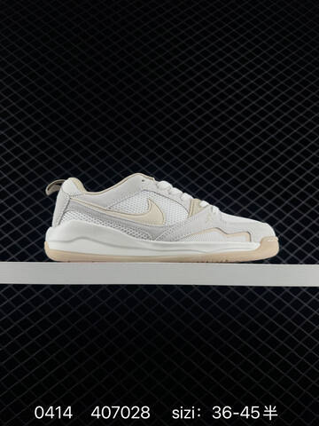 Other Nike Air Jordan CMFT Era HJ7325-101 36-45 Lifestyle - Unisex (BS-72103)