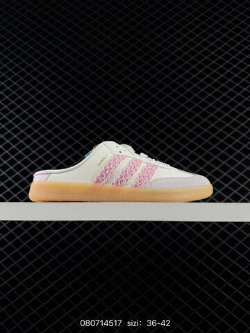 Adidas Original Samba OG MULE Samba T Lifestyle (BS-74675)
