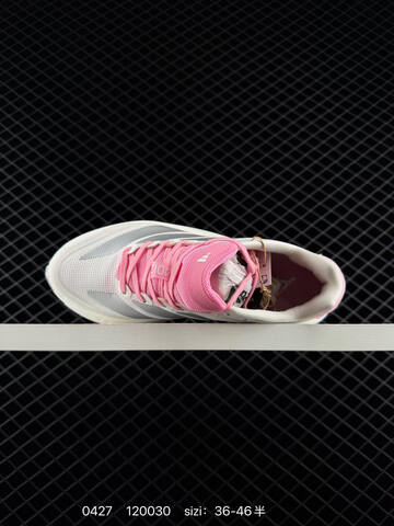Adidas Adizero Evo SL M 138 Lightweight Lifestyle (BS-75842)
