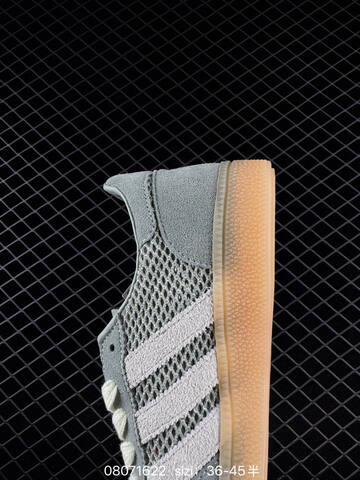 Adidas Handball Spezial Lifestyle (BS-74679)