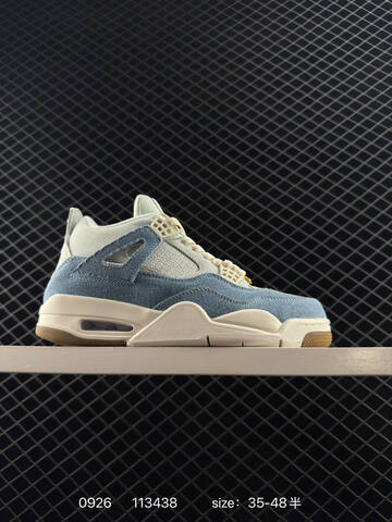 Jordan Air Jordan 4 OG Brick By Brick HF4340-800 Brick Red Cream White EU 35-48 Basketball Shoe - Unisex (BS-80630)
