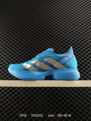 Adidas Adizero Adios Pro 4 103432 Lifestyle (BS-77572)