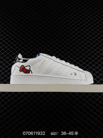 Adidas Forum LOW CL Lifestyle (BS-74994)