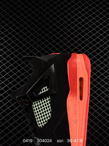 Nike Air Jordan 4 Retro AIR JORDAN TPU Q Lifestyle (BS-79448)