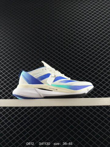 Adidas Adizero Boston 12 Boost Lifestyle (BS-78009)