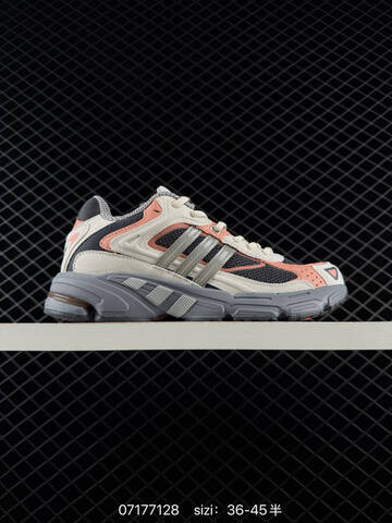 Bad Bunny x Adidas Originals Response CL Lifestyle (BS-74884)