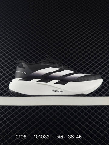 Adidas Adizero Pro Evo SL ATR Lightstrike Lifestyle (BS-76788)