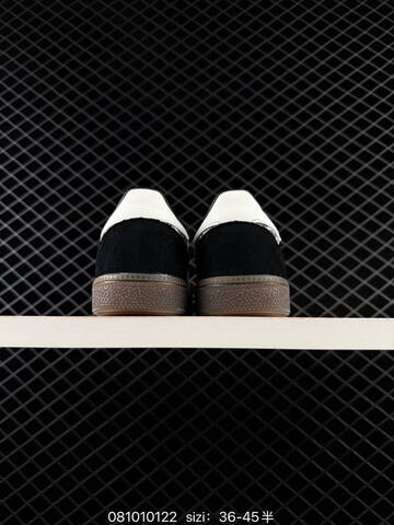 Adidas Handball Spezial Lifestyle (BS-74654)