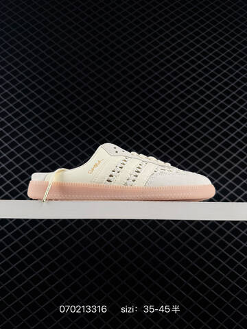 Adidas Originals Samba OG Mule KH7719 Lifestyle (BS-75041)