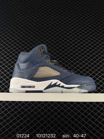 Nike Air Jordan 5 Retro Lifestyle (BS-72971)