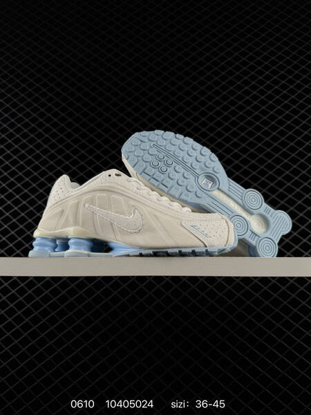Nike Shox R4 light grey white red light blue EU 36-45 lifestyle