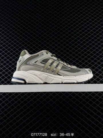 Bad Bunny x Adidas Originals Response CL Lifestyle (BS-74884)