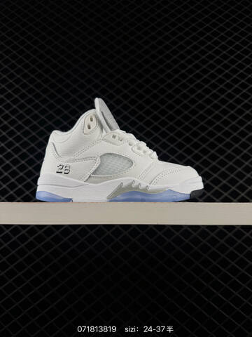 Air Jordan 5 Retro Black University Blue Replica AIR JORDAN 5 Aj5 Lifestyle (BS-78958)