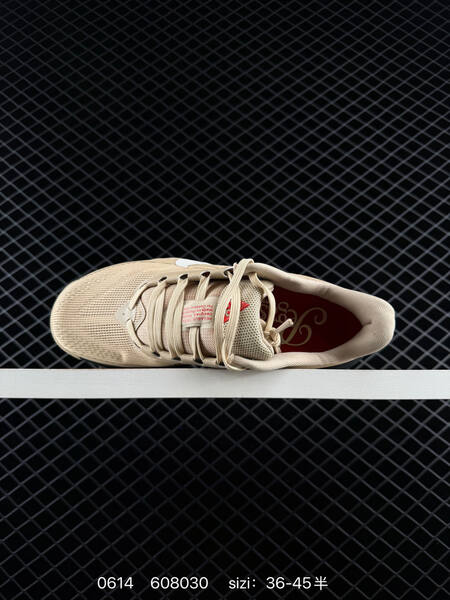 Nike REACTX PEGASUS TRAIL 6 beige black white red EU 36-45