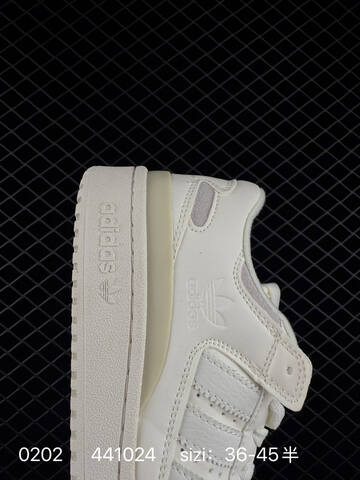 Adidas Originals Forum Forum Low 1984 Adidas Originals Forum High Lifestyle (BS-76525)