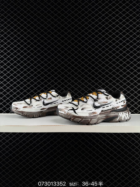 Nike Initiator DIY white brown black yellow EU 36-45 running