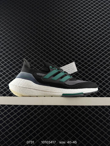 Adidas UltraBoost 21 Ulrtra Boost Lifestyle (BS-78083)