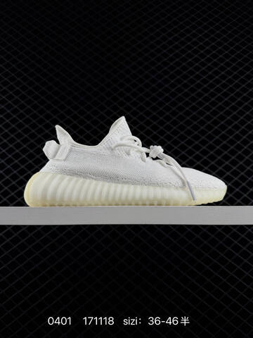 Adidas Yeezy Boost 350 V2 White Black EU 36-46 Sneaker - Unisex (BS-83554)