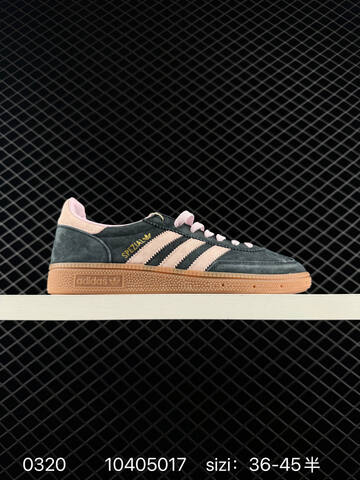 Adidas Handball Spezial JQ9654 Lifestyle (BS-76354)