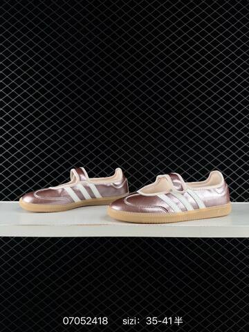 Adidas SAMBA Jane W Superstar Lifestyle (BS-75006)