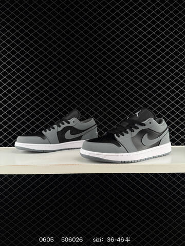 Nike AIR JORDAN 1 LOW Lifestyle (BS-70970)