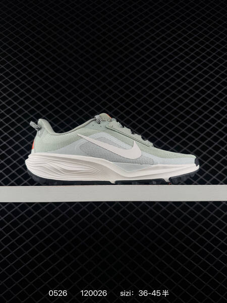 Nike REACTX PEGASUS TRAIL lifestyle