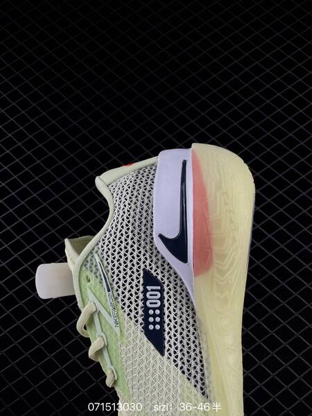 Nike Air Zoom GT Cut 1 pale lime neon green navy white EU 36-46 basketball
