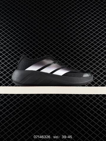 ADIDAS ULTRABOOST TF Adidas Boost KH5633 LA1127 LA1128 JR7259 HO7558 HO7588 39-45 Lifestyle - Unisex (BS-74918)