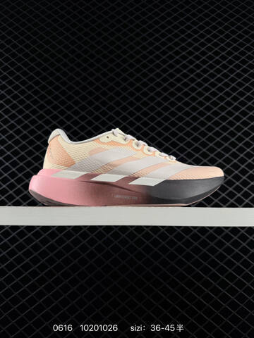 Adidas Adizero Evo SL 10201026 Lifestyle (BS-75252)