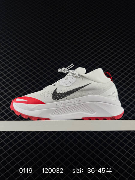 Nike ACG Zegama Trail 2 white black red yellow EU 36-45 lifestyle