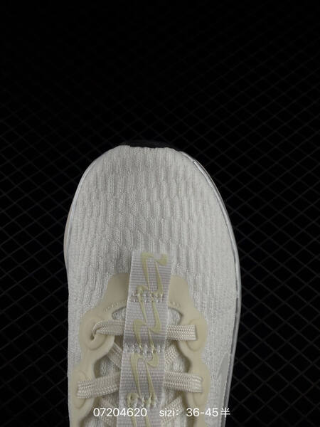 Nike Motiva white pale ivory silver black EU 36-45 running