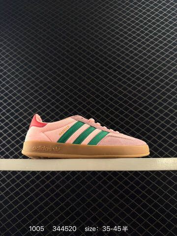 Adidas Gazelle Indoor Trainers JI2585 90 Replica 60 Lifestyle (BS-77664)