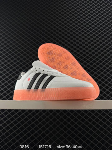Adidas SUPERSTAR 675033 151716 Lifestyle (BS-77971)