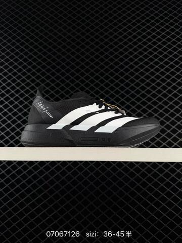 Adidas Adizero Takumi Sen 11 W Lightstr Lifestyle (BS-74989)