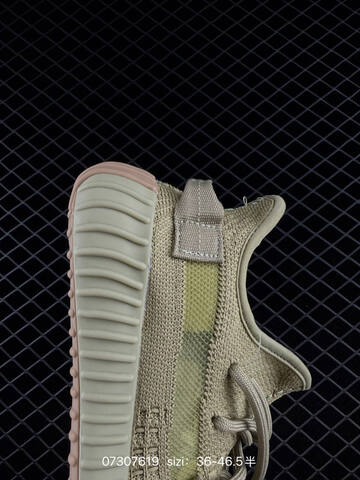 Adidas Yeezy Boost 350 V2 Light Olive Beige EU 36-46 5 Sneaker - Unisex (BS-83537)