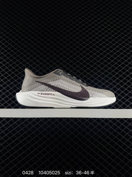 Nike Pegasus 4 Plus White Black EU 36-46 5 running lifestyle