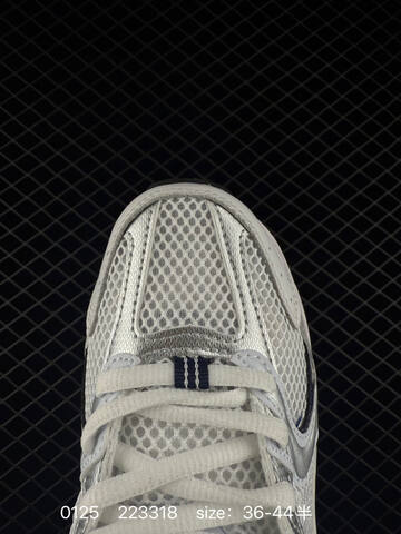 New Balance MR530 White Silver Navy Grey EU 36-44 Sneaker - Unisex (BS-82362)