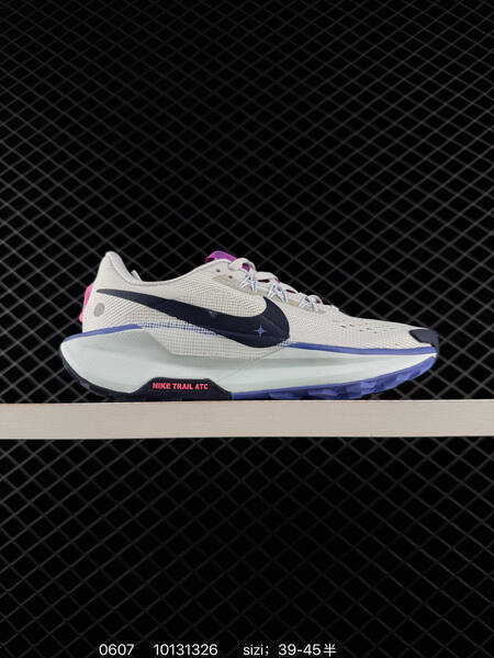 Nike REACTX PEGASUS TRAIL 5 Next Nature black white beige blue green EU 36-45