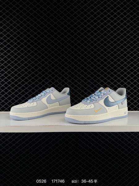 Nike Air Force 1 07 DB3310-990 off white light grey blue gold EU 36-45 skate