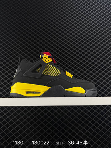 Jordan Air Jordan 4 Retro Yellow White Dark Grey EU 36-45 Basketball Shoe - Unisex (BS-80143)