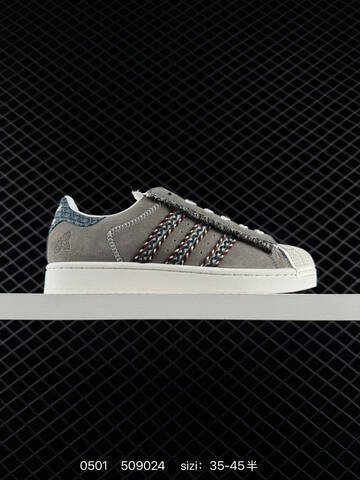 ADIDAS SUPERSTAR 2026 New New 198 Lifestyle (BS-75785)