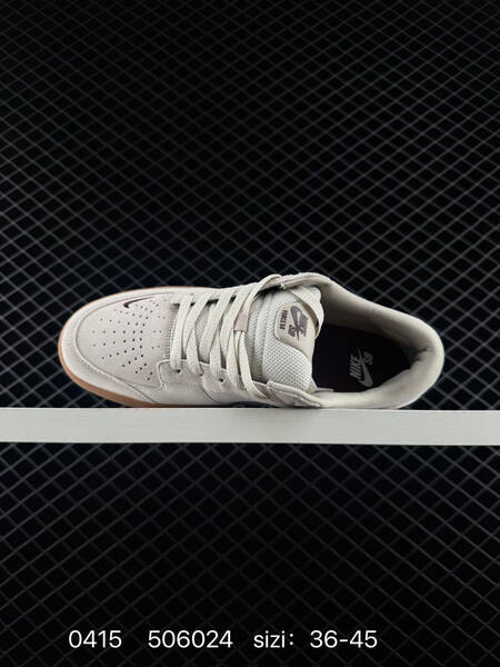 Nike SB Force 58 Light Bone Dark Wine Gum EU 36-45 skate lifestyle
