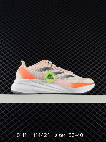 Other Adidas DURAMO SPEED M IE9681 114424 120 Lifestyle (BS-76746)