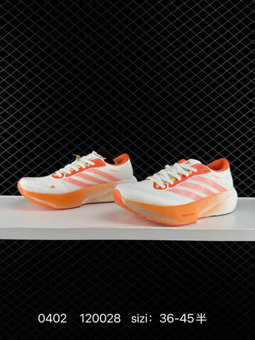 Adidas Adizero Adios Pro4 ENERGYRODS 2 0 Lightlock Lifestyle (BS-76192)