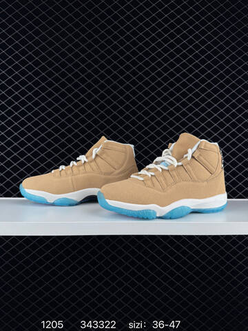 Jordan Air Jordan 11 Retro H-Town Tan White Light Blue EU 36-47 Basketball Shoe - Unisex (BS-80104)